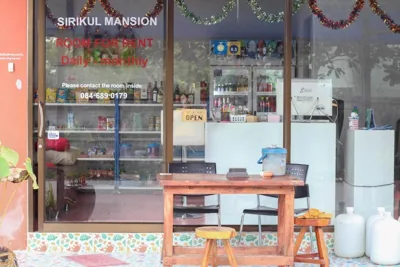 Sirikul Mansion – 写真 4